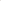Standard/Glatt